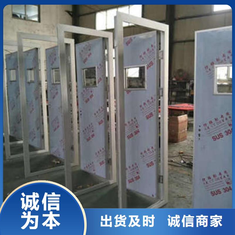 铅玻璃铅门厂家包施工同城经销商