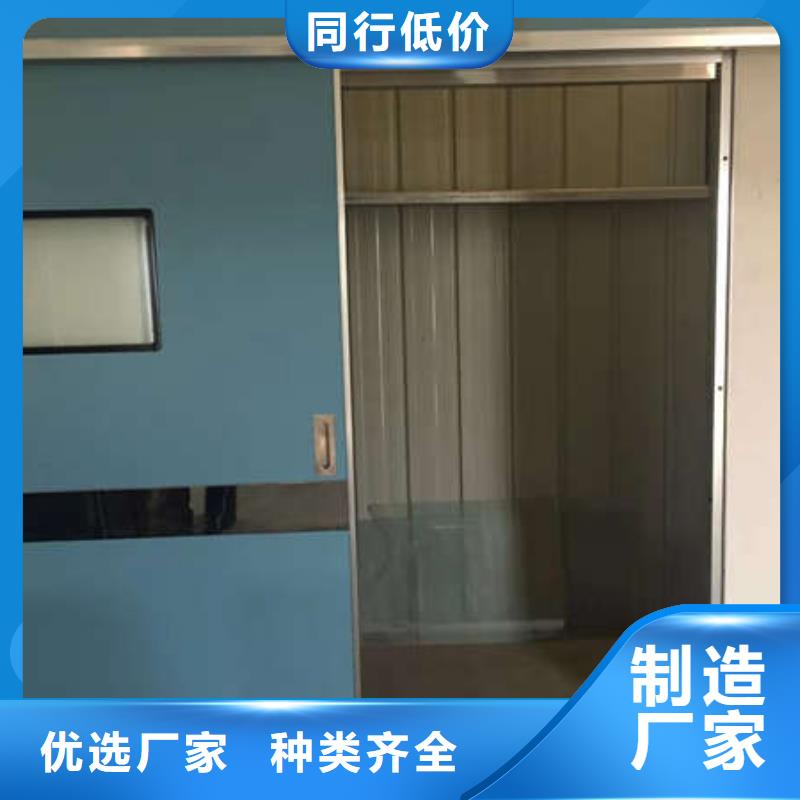 电动平移铅门多种规格厂家经验丰富