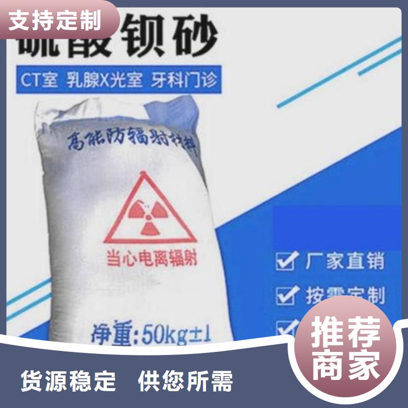 CT室防辐射工程咨询电话同城公司