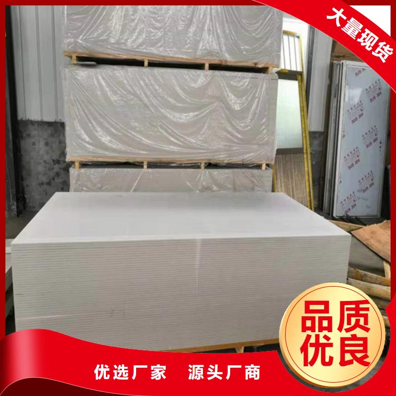 硫酸钡砂密度择优精心选材