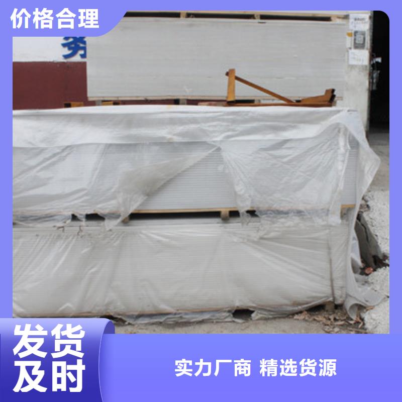 硫酸钡砂比重承接专业信赖厂家