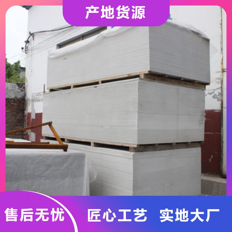 硫酸钡砂浆配合比性价比高产品参数