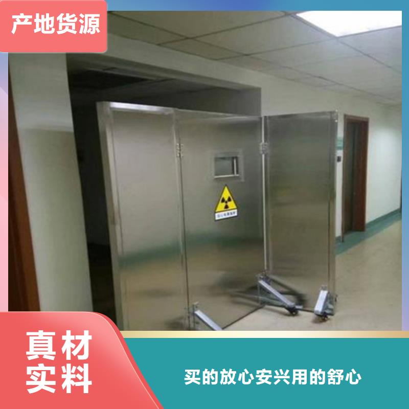 电动平移铅门上门安装原厂制造