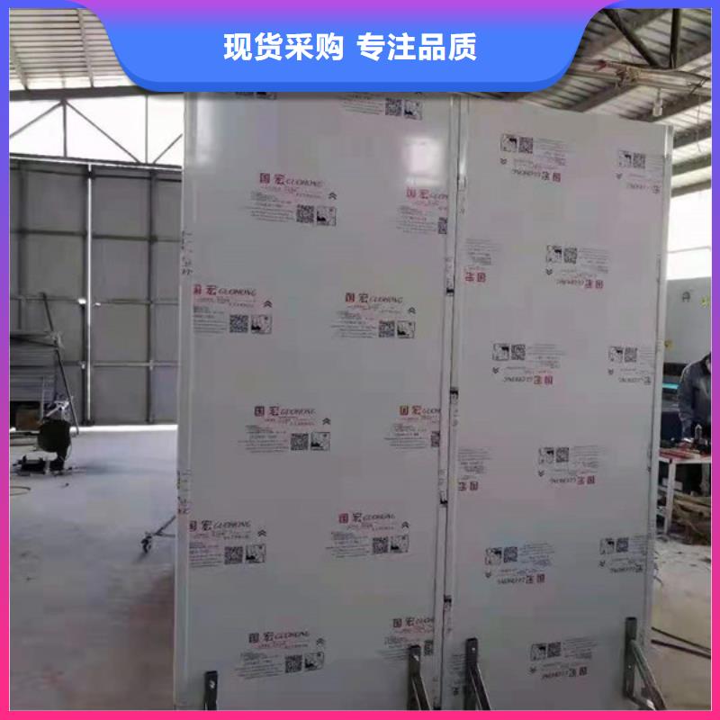 防辐射硫酸钡咨询电话本地品牌
