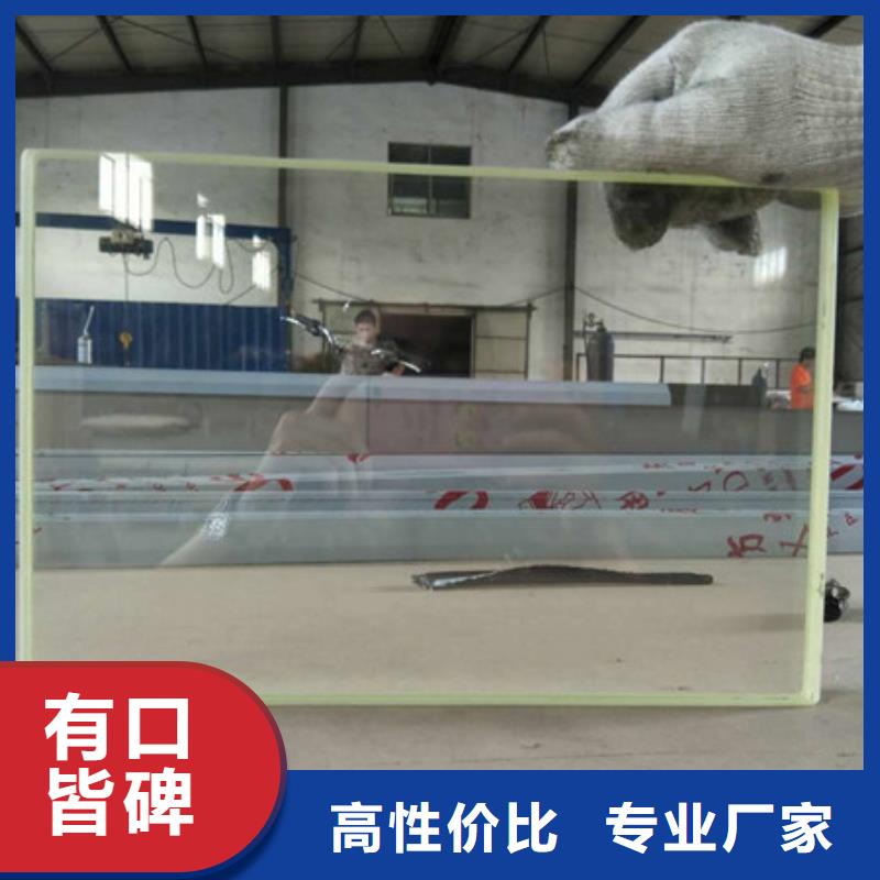 防辐射钡板施工承包本地供应商