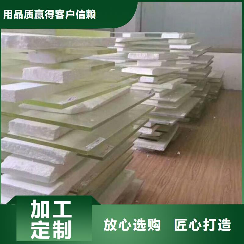 防辐射硫酸钡按需定制优选厂家