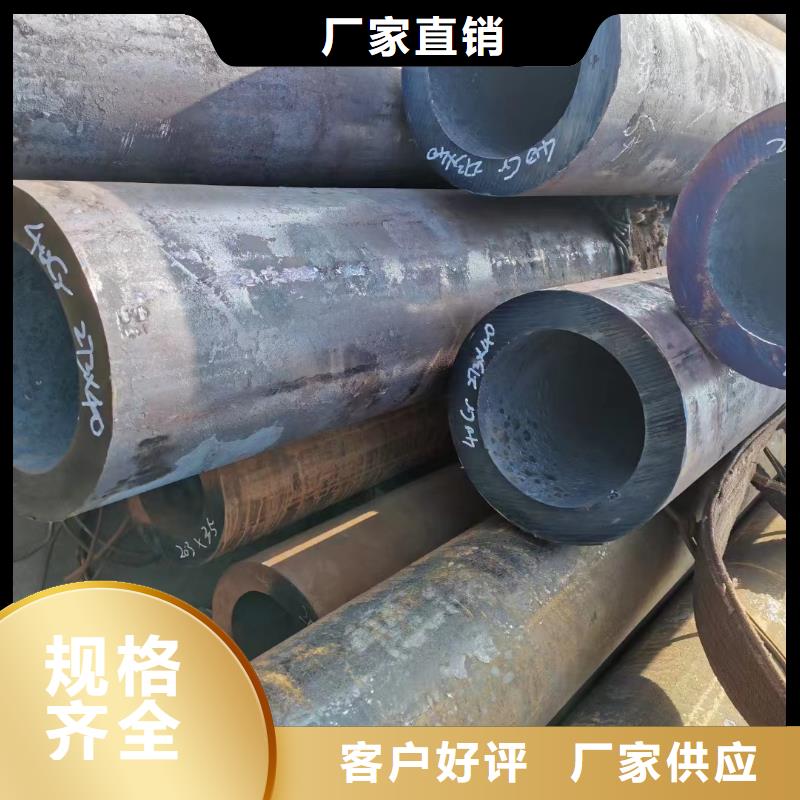 Q345E厚壁无缝钢管生产厂家锅炉厂项目层层质检
