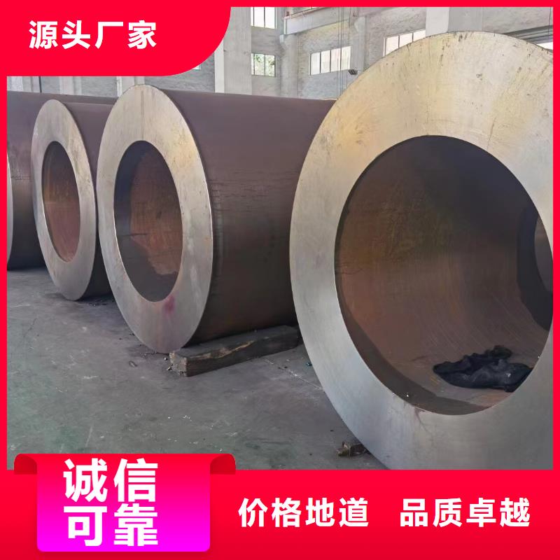 Q345C钢管规格表GB8162-2008执行标准可零售可批发