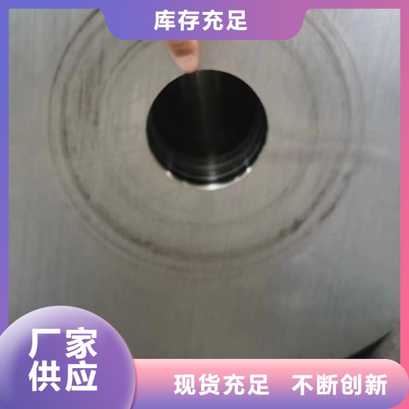 40Cr合金管电厂项目现场安装质量可靠
