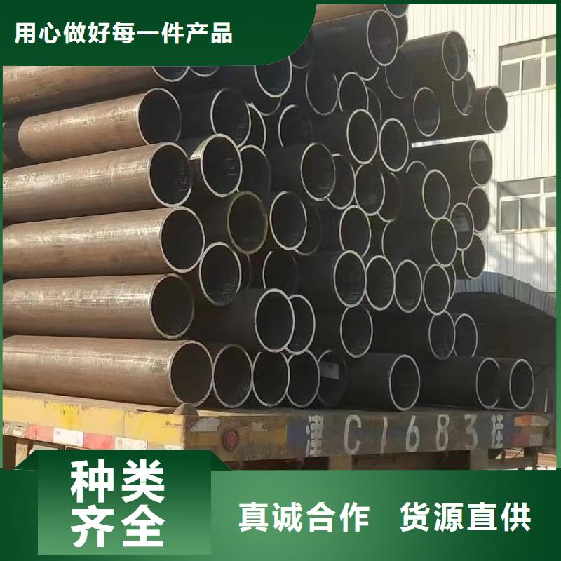 Q345B无缝钢管机械性能主推产品