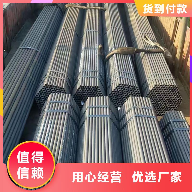 Q345D无缝钢管规格表锅炉厂项目厂家技术完善