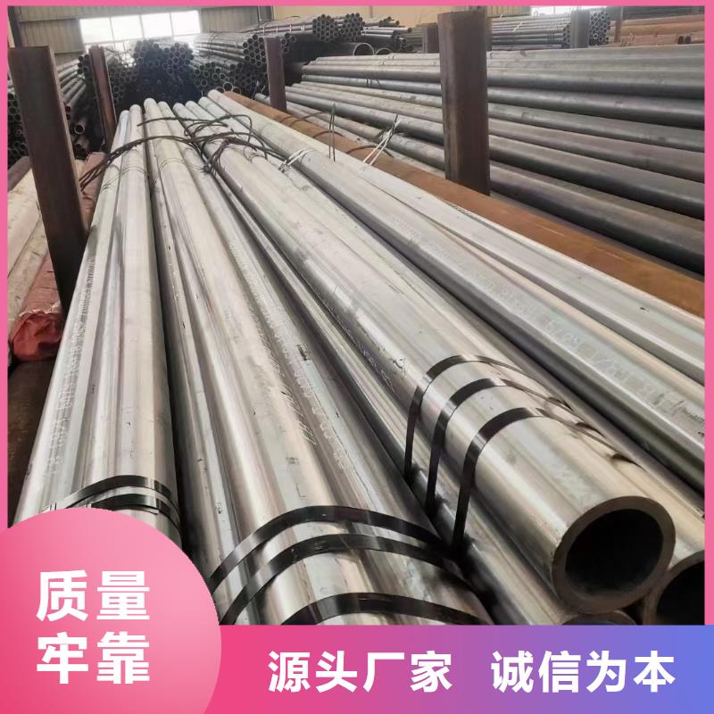 Q355E厚壁钢管切割零售锅炉厂项目厂家供应
