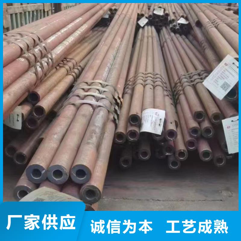 27SiMn无缝钢管现货资原厂家电话同城生产厂家