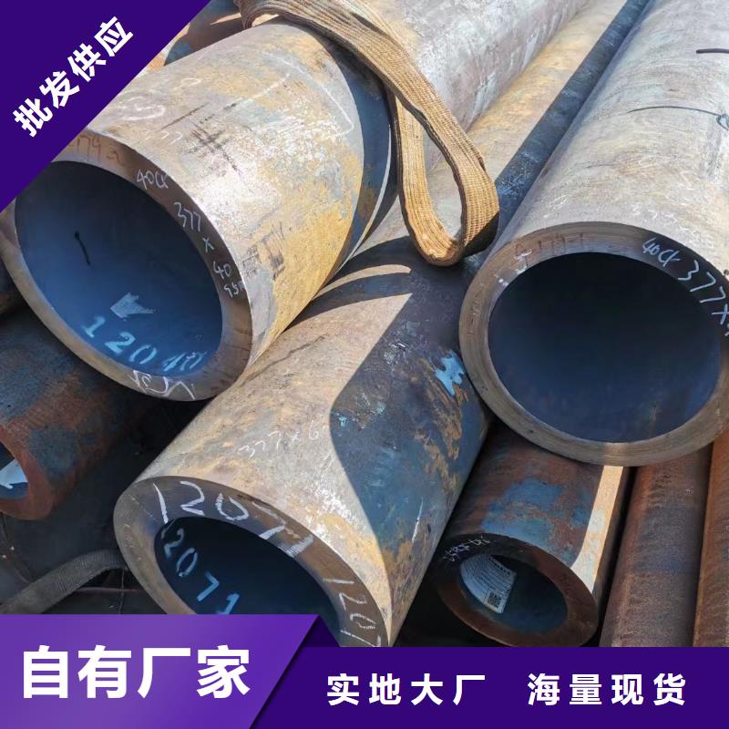 Q355D无缝钢管布氏硬度生产型