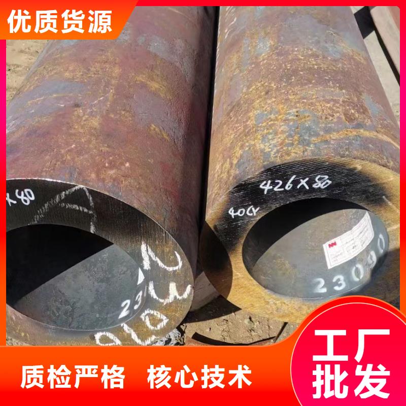Q355D大口径无缝钢管锅炉厂项目精心打造