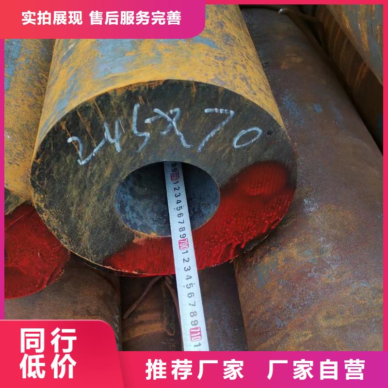 35crmo合金无缝管定尺切割工程承包本地制造商