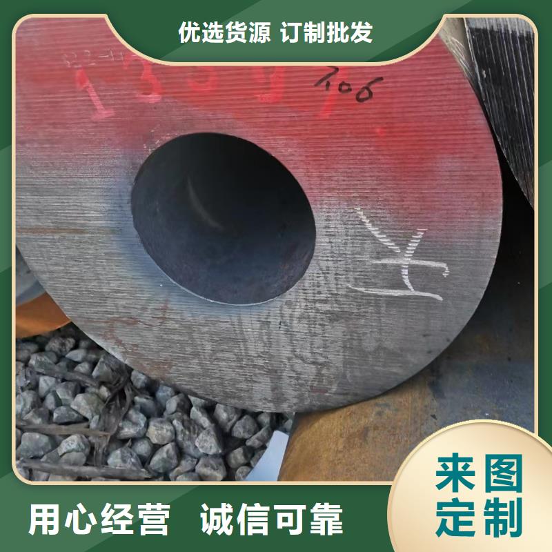 Q355E无缝钢管生产厂家GB5310-2017执行标准选择我们没错