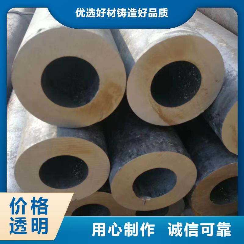 Q345E大口径无缝钢管生产厂家化学成分现货销售