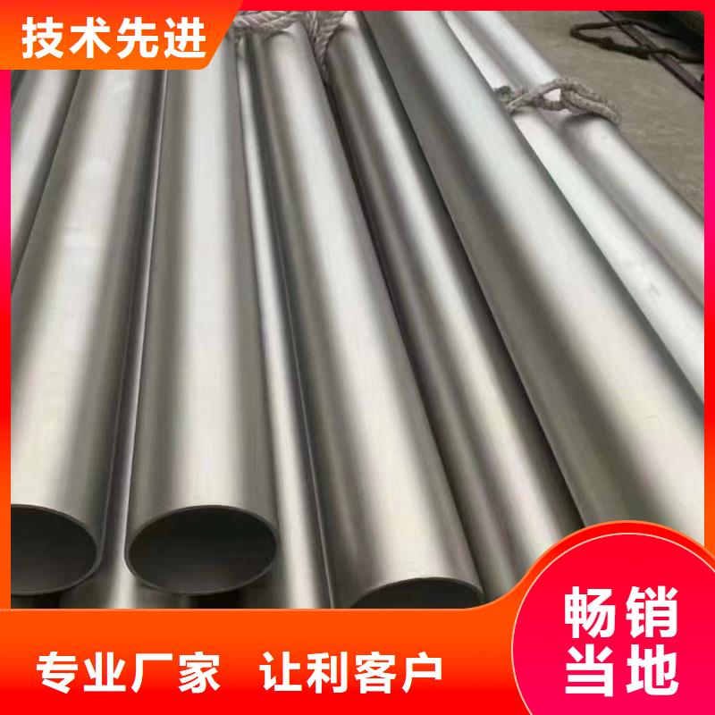 Q355E厚壁钢管GB6479-2013执行标准优选货源