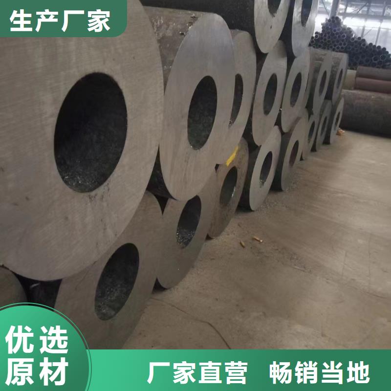 Q345B无缝钢管价格GB8162-2008执行标准当地厂家
