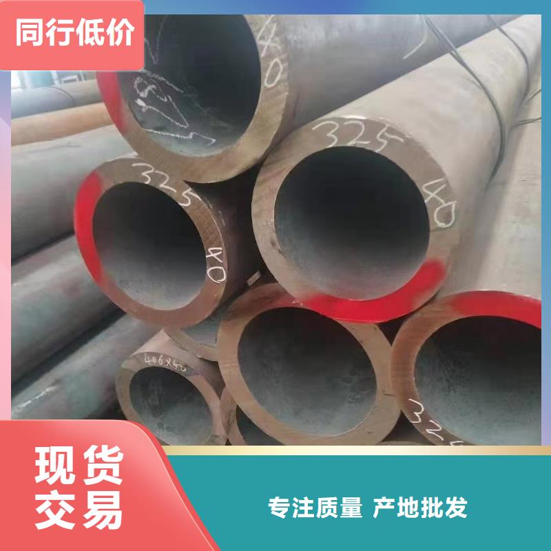 Q345C大口径钢管厂家定尺切割货源直供