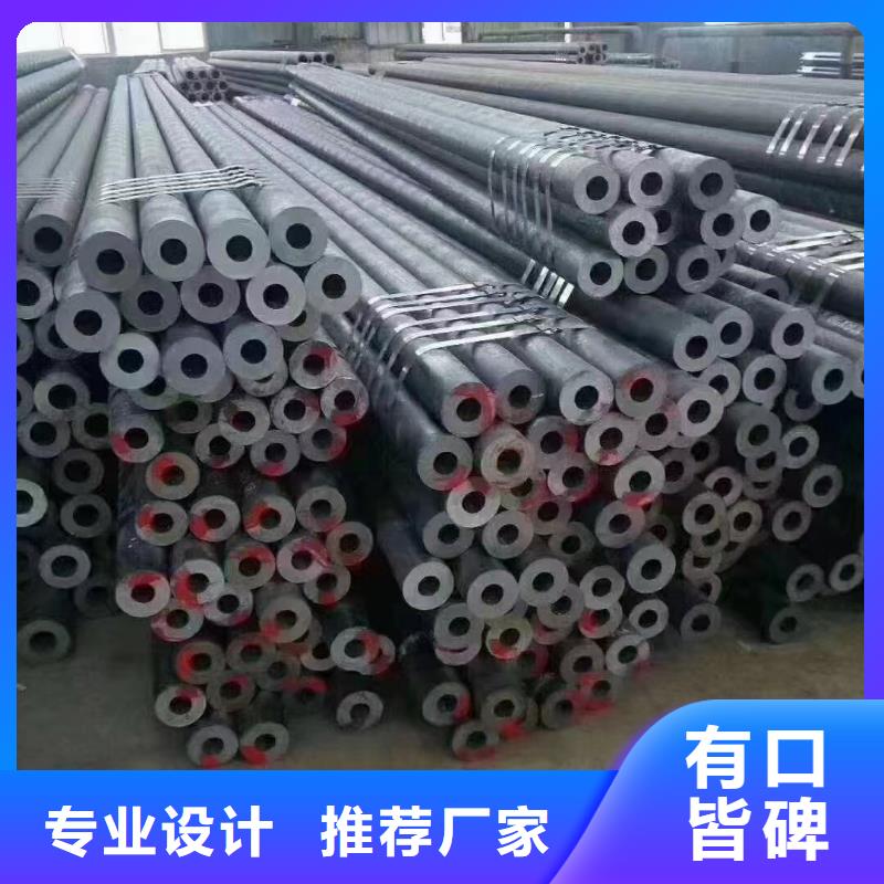 Q355B大口径钢管现货批发电厂项目做工细致