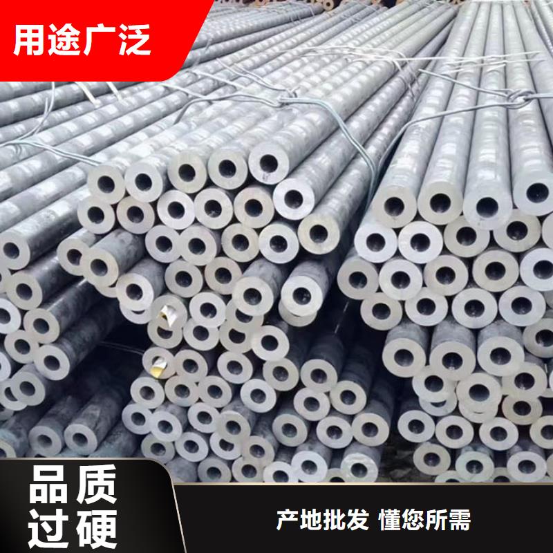 Q355C厚壁钢管生产厂家严格把控质量