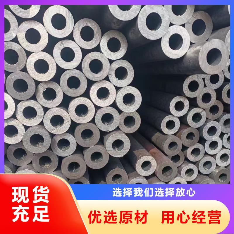 Q345B大口径钢管化学成分当地货源