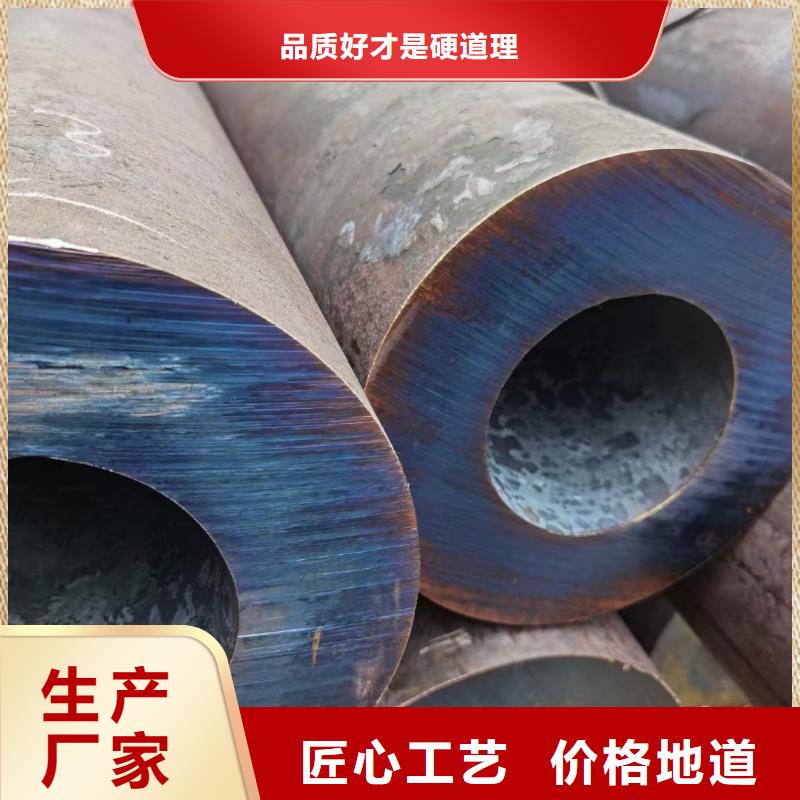 Q355D无缝钢管厂家电厂项目专业供货品质管控