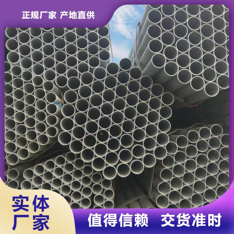 Q355B钢管生产厂家机械加工项目本地厂家