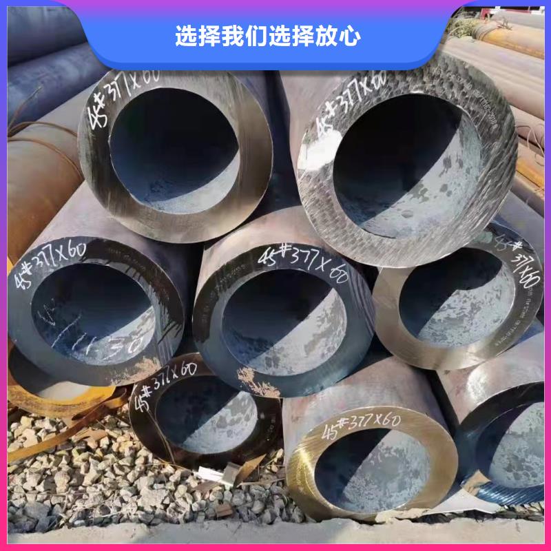 Q345E厚壁钢管GB8162-2008执行标准当地生产商