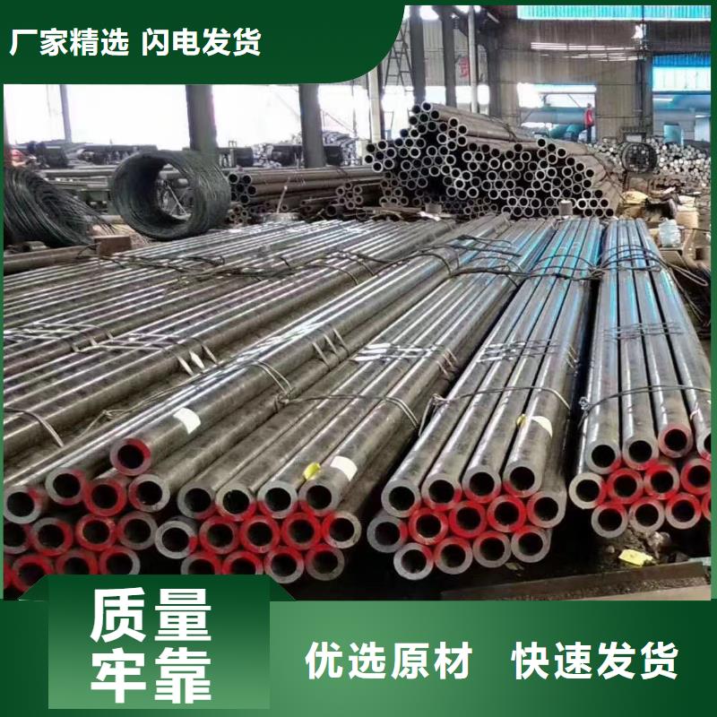 27SiMn合金钢管GB8163-2008执行标准一米重量专注产品质量与服务