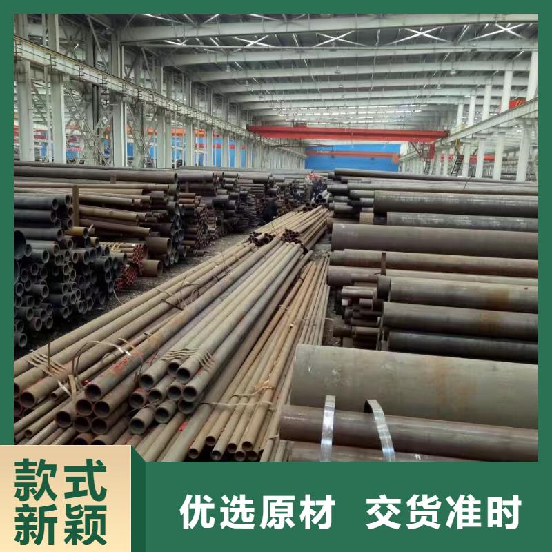Q345B大口径钢管今日价格化工厂项目厂家直销直供