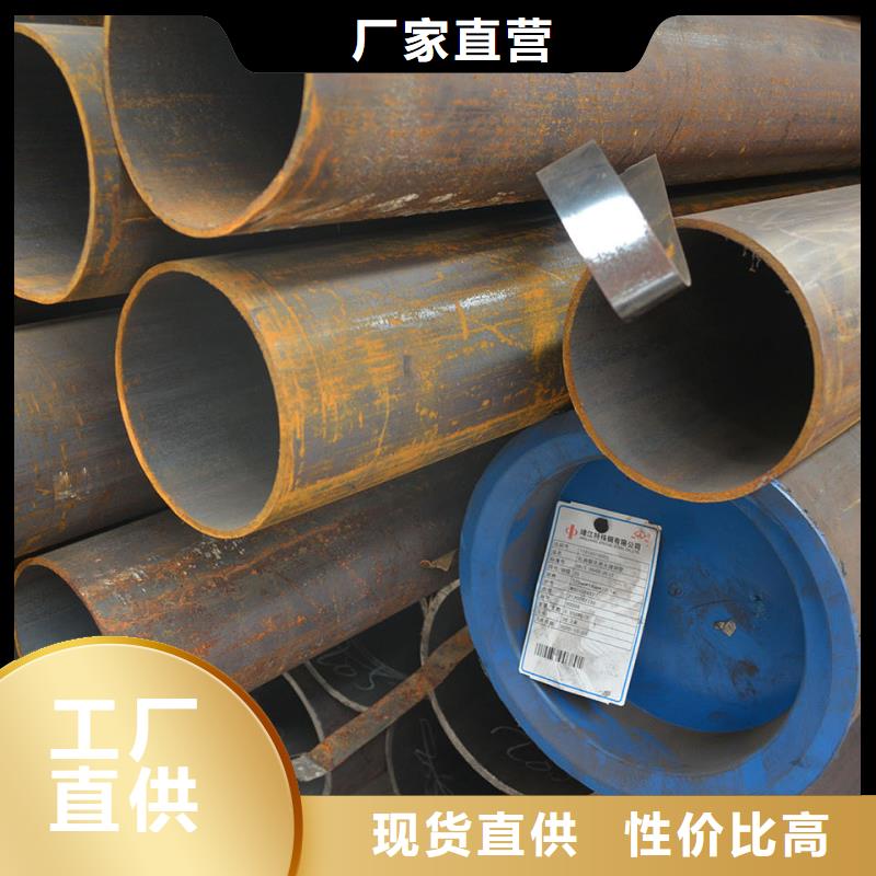 12cr1movg合金钢管机械性能现场安装同城品牌