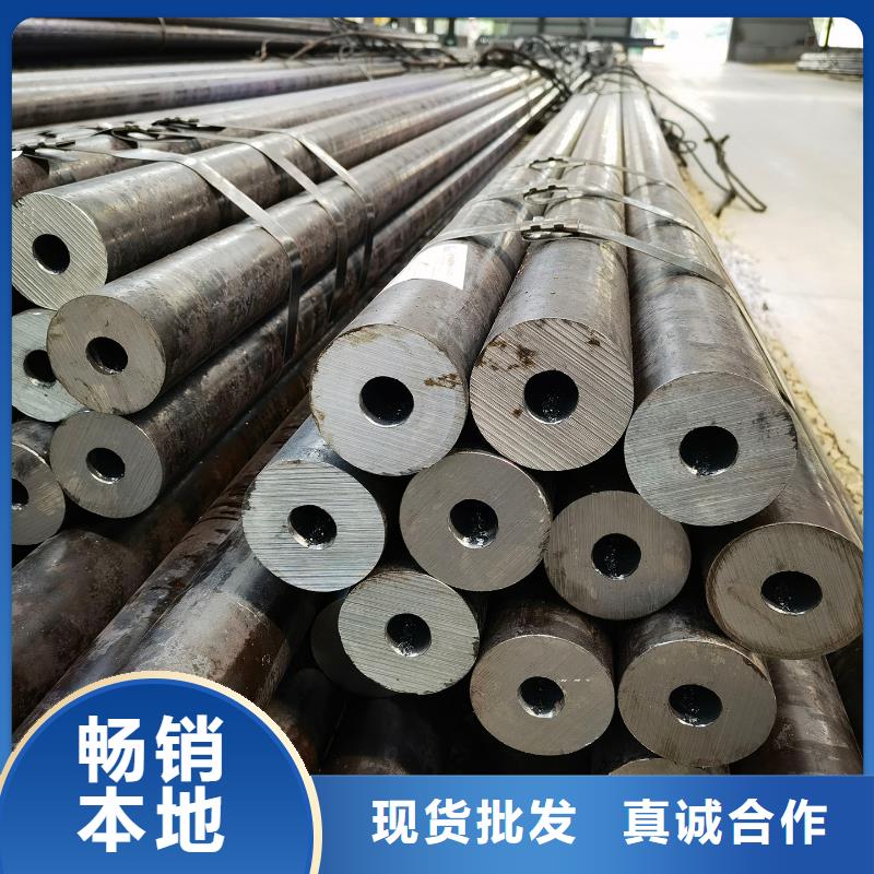 Q345E厚壁钢管厂家GB9948-2013执行标准根据要求定制