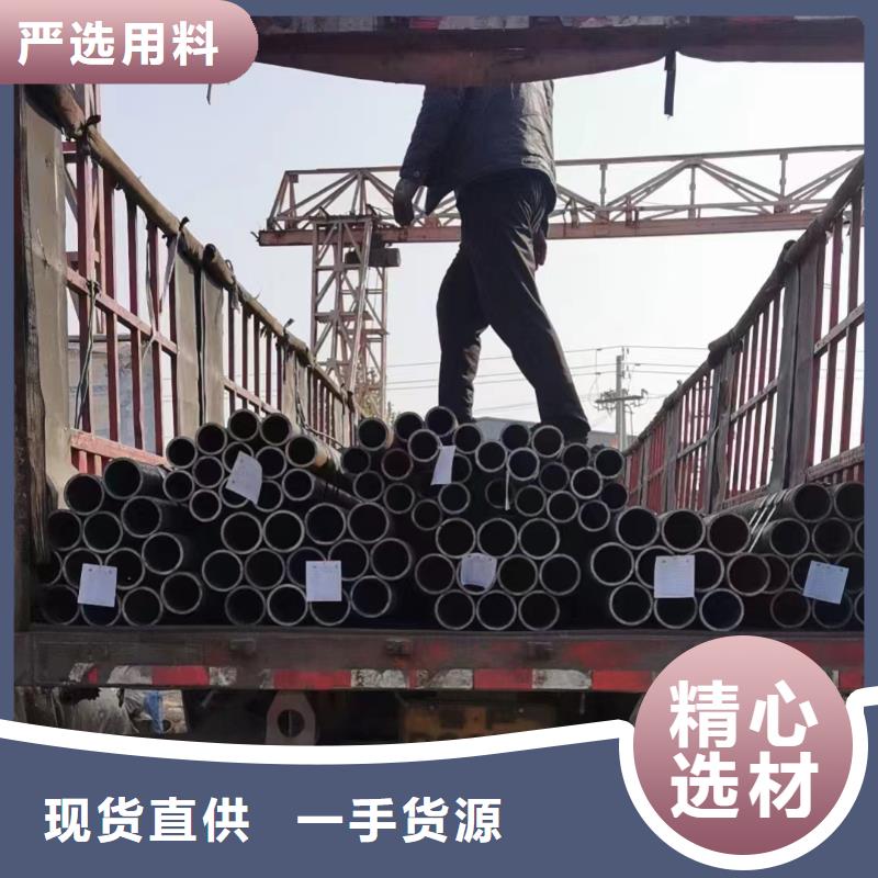 Q345C大口径无缝钢管定尺切割现货采购