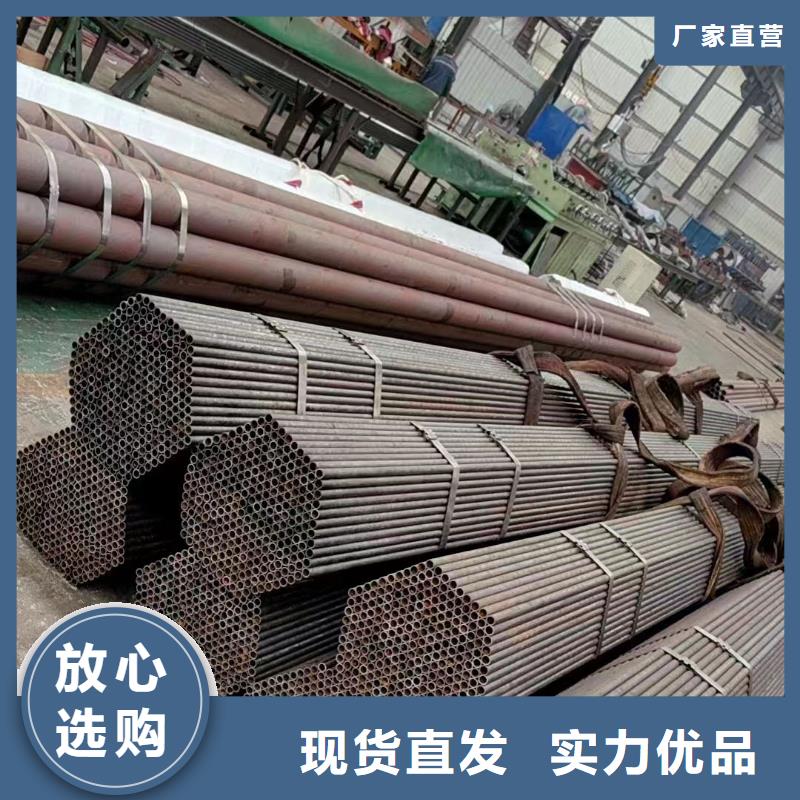 20cr合金钢管化工厂项目厂家价格一站式采购