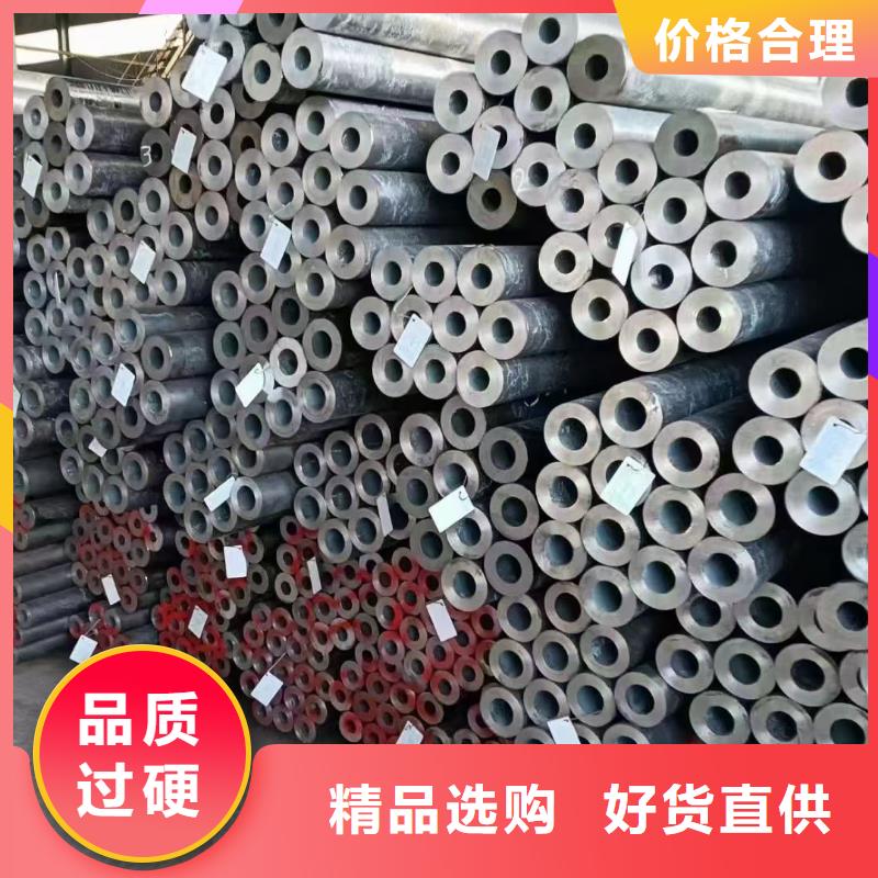 Q345B钢管生产厂家GB8163-2008执行标准多年行业经验