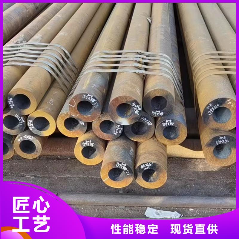 12cr1mov无缝钢管GB5310-2017执行标准工地送货送货上门