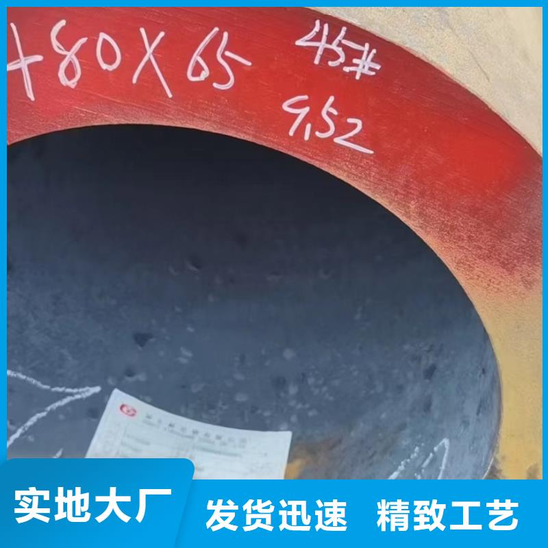 Q345B厚壁钢管厂家电厂项目本地供应商