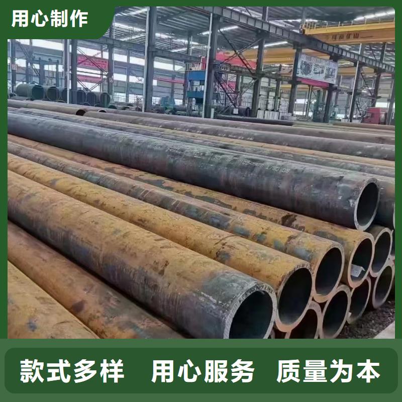 Q355C厚壁钢管厂家定货把实惠留给您