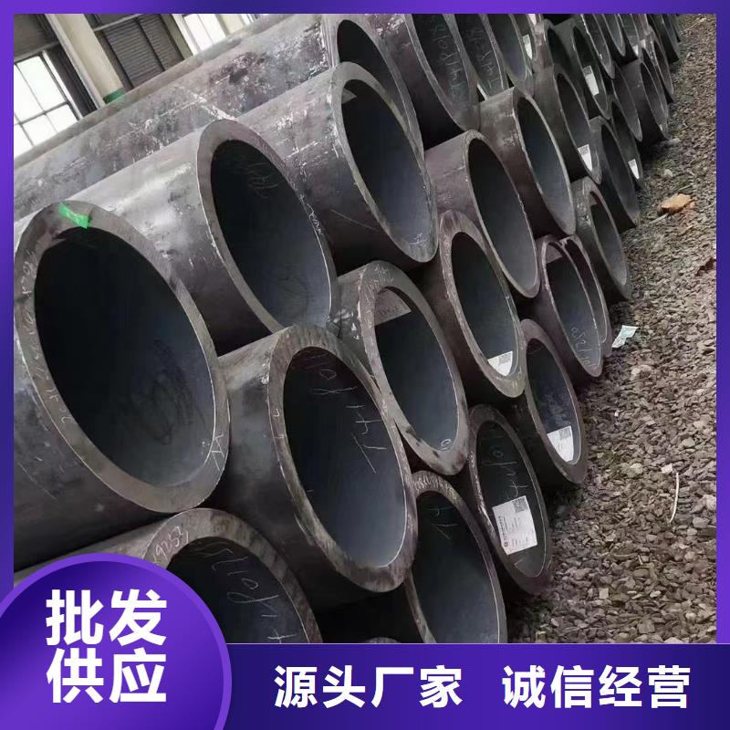 Q345E钢管断面收缩率厂家直营