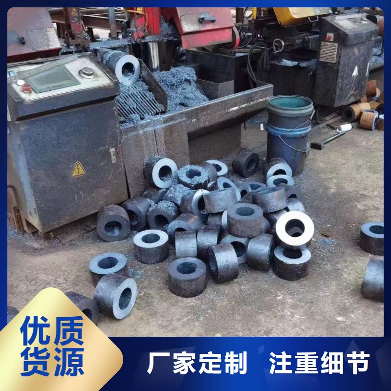 Q355D厚壁无缝钢管切割零售电厂项目本地公司