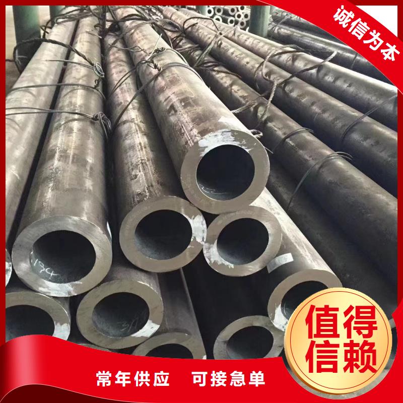 Q355E钢管规格表电厂项目一站式采购商