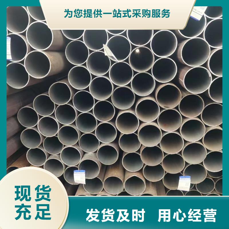 12cr1movg无缝钢管化学成分施工单位满足多种行业需求