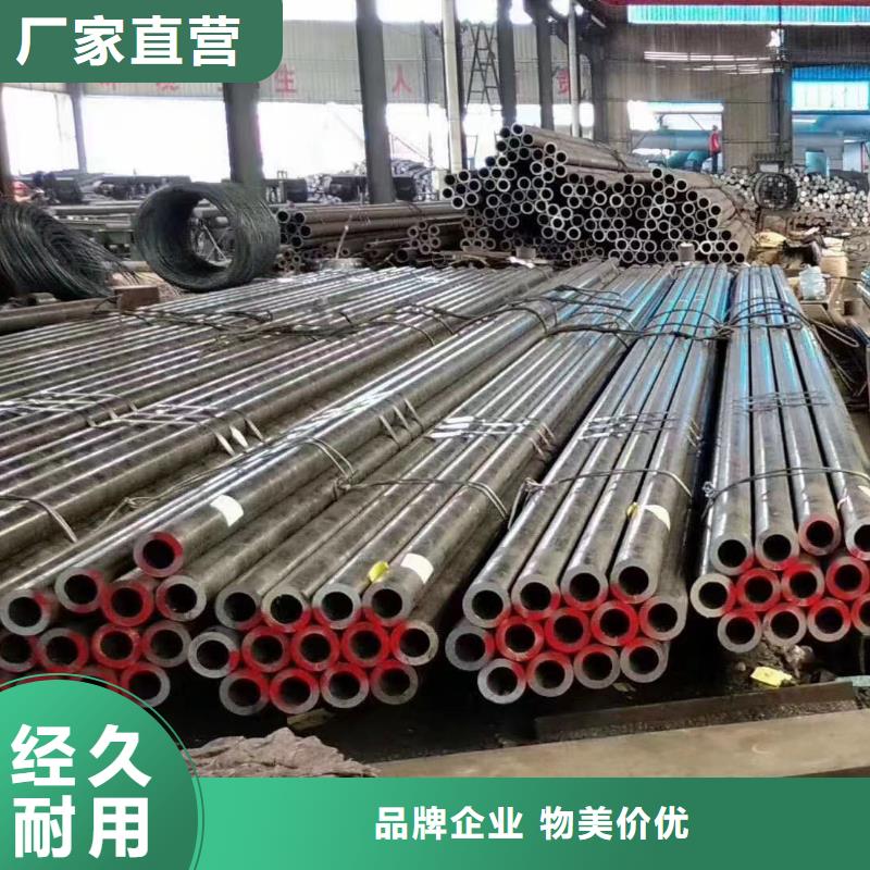 12cr1mov无缝钢管规格表电厂项目经验丰富品质可靠