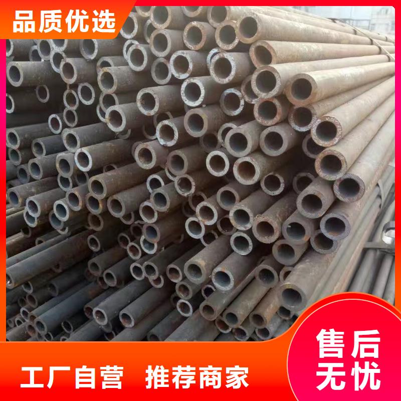 30CrMo合金钢管规格表电厂项目当地制造商