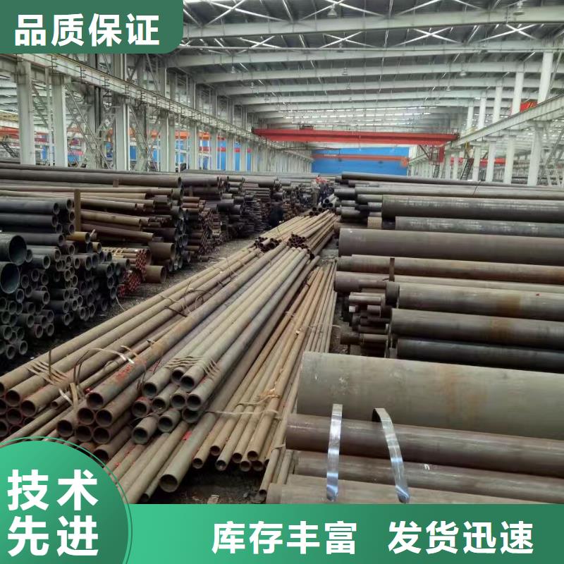 12cr1movg无缝钢管GB8162-2008执行标准厂家实力大