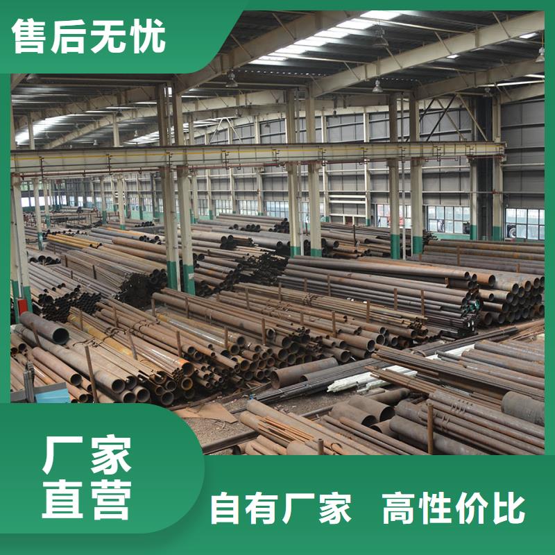12cr1movg厚壁合金管机械性能质量安心