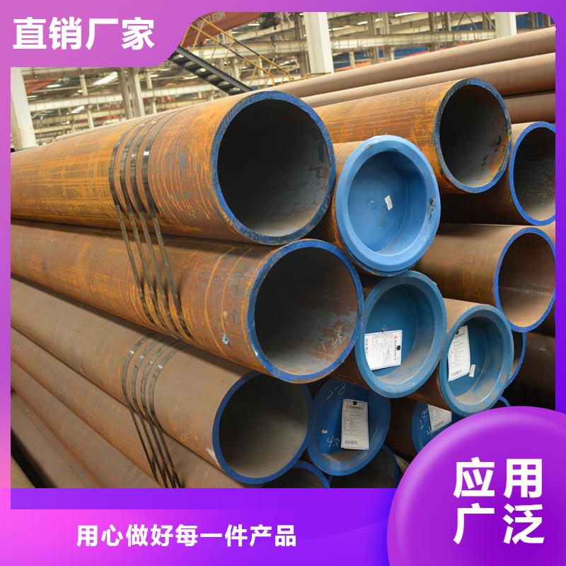 Cr9Mo合金管厂家欢迎来电咨询